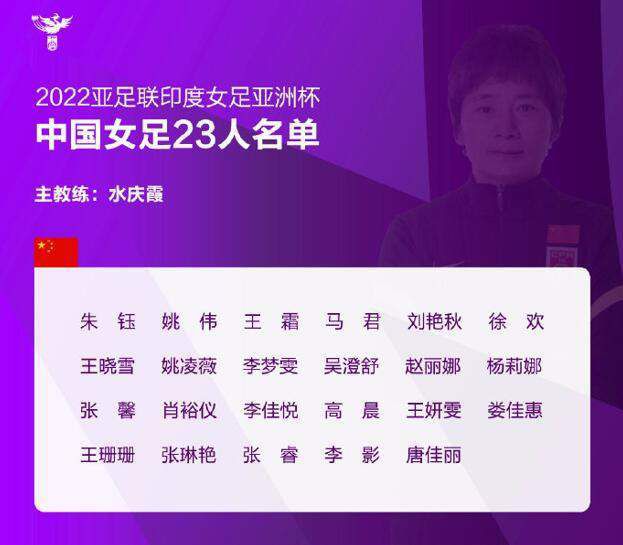 本赛季至今，33岁的沃克代表曼城首发出战19场比赛，贡献1次助攻。